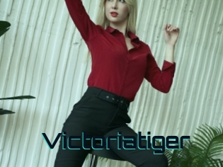 Victoriatiger