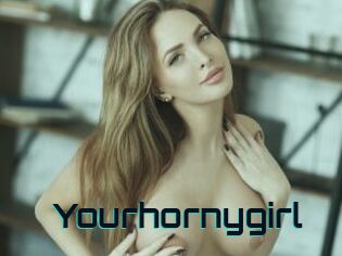 Yourhornygirl